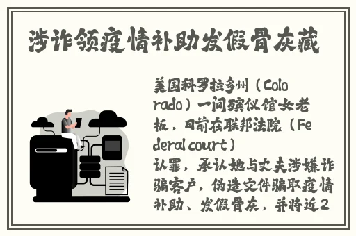 果冻传媒国产大豆艾秋信息网